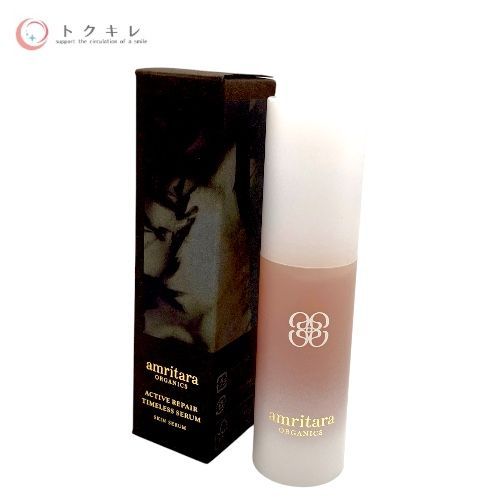 トクキレ】アムリターラ アクティブリペアタイムレスセラム 30ml 未