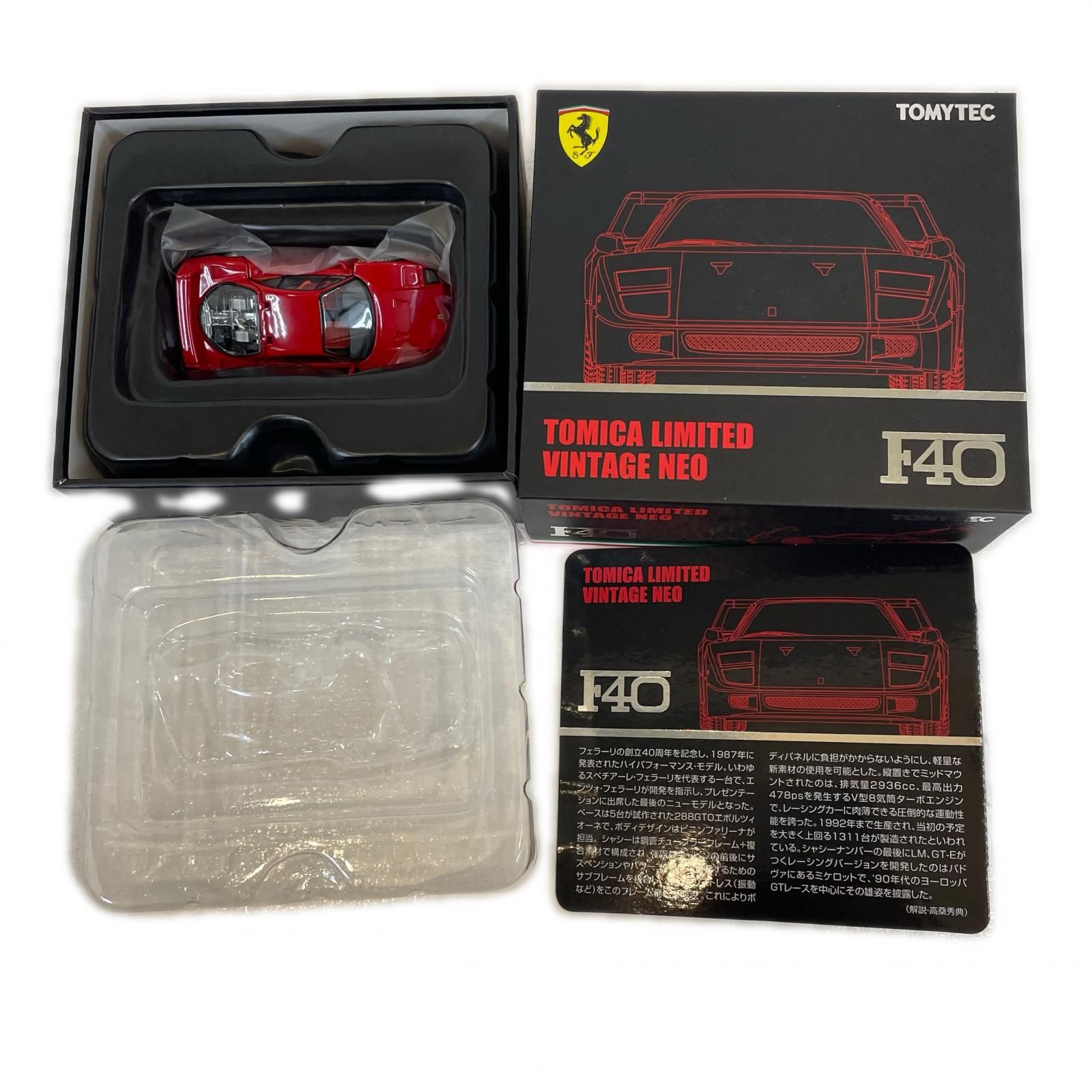 トランキーロ　メルカリ市限定価格 尾張小牧店】 中古 TLV NEO フェラーリF40(赤) トミカリミテッド