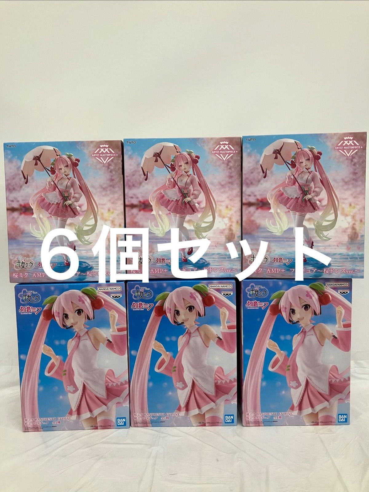未開封 初音ミク 桜ミク AMP 桜ドレス BANPRESTO EVOLVE フィギュア 2