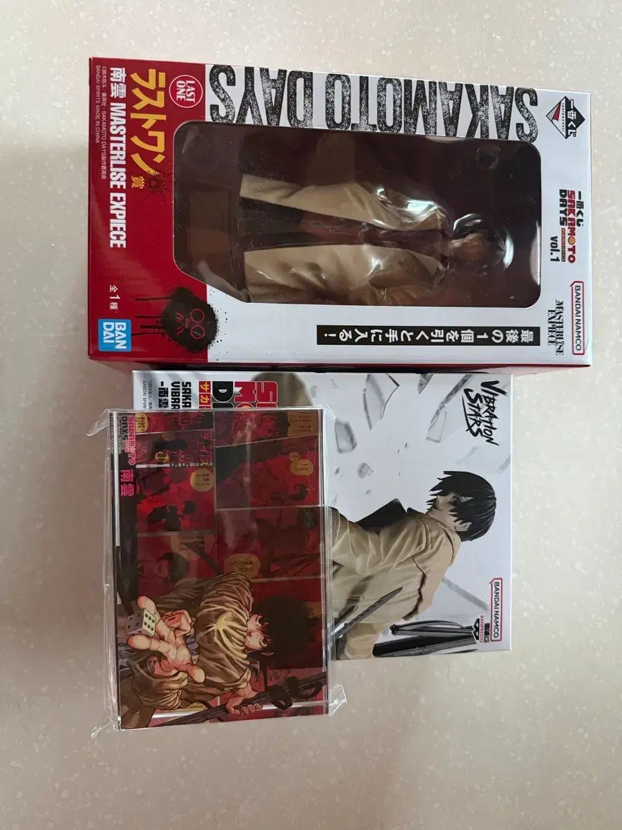 南雲 鉄虎 グッズ