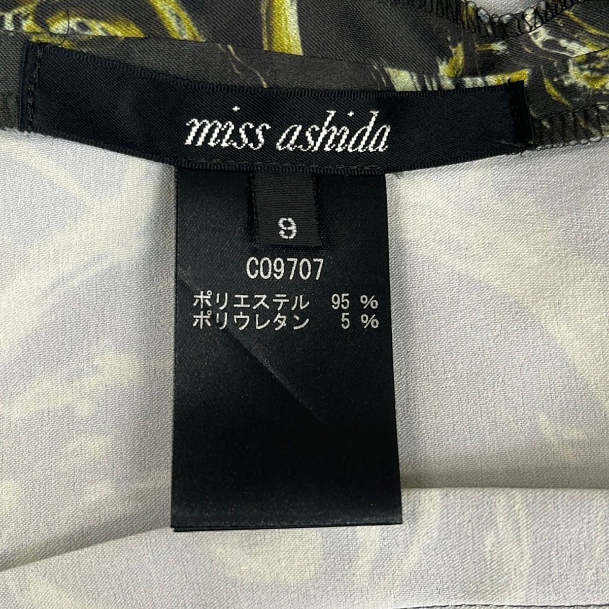 miss ashida(ミスアシダ) ワンピース サイズ9 M レディース - 黒
