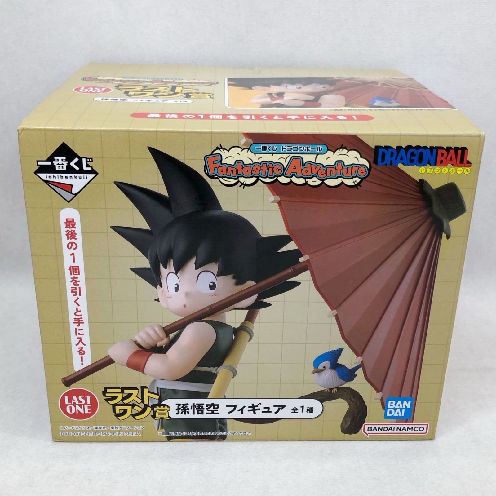 未使用に近い 一番くじ ドラゴンボール Fantastic Adventure ﾗｽﾄﾜﾝ賞