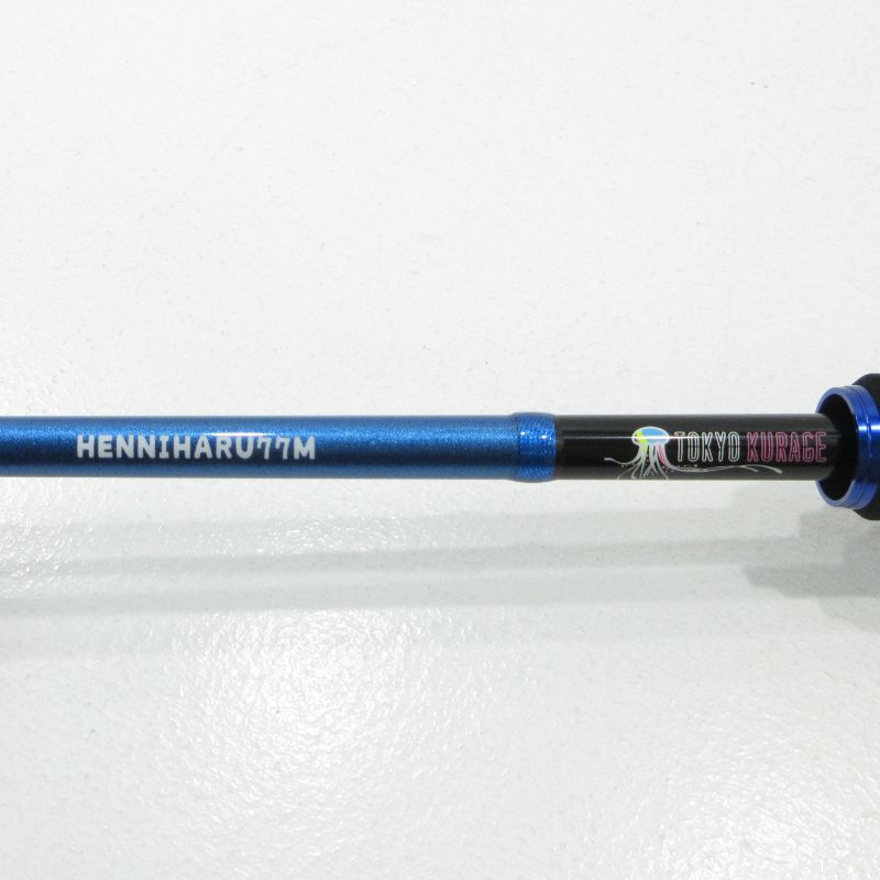 三重本店】 中古 BLUE BLUE | ブルーブルー ロッド 東京クラゲ