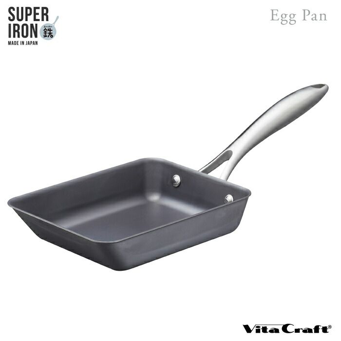 新品 ビタクラフト スーパー鉄 エッグパン ガス火 IH対応 Vita Craft NO.2009【玉子焼き器 鉄フライパン 卵焼き 窒化鉄 お手入れ簡単 鉄製 調理器具 日本製 PFASフリー】