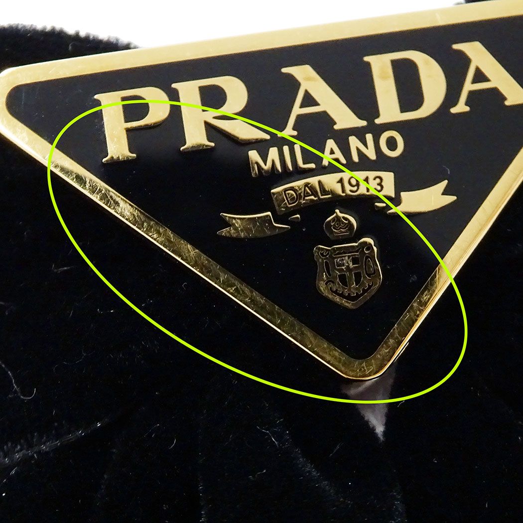 プラダ PRADA バレッタ レディース ブランド レーヨン ナイロン