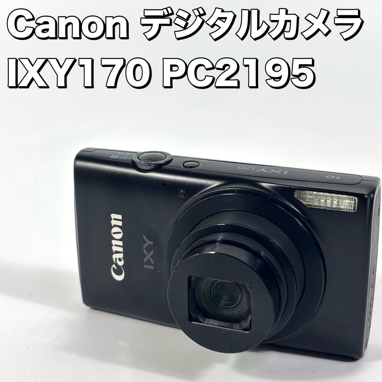 Canon IXY170 Canon compact digital camera PC2195