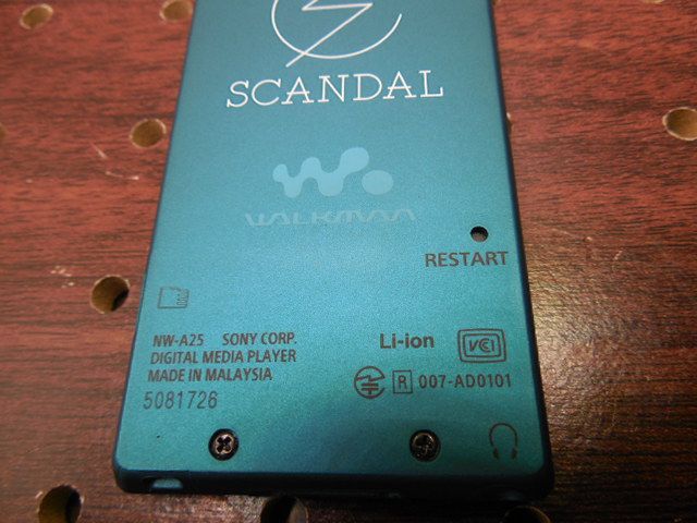 R2446】SONY NW-A25 SCANDAL コラボ ウォークマン ビリジアンブルー