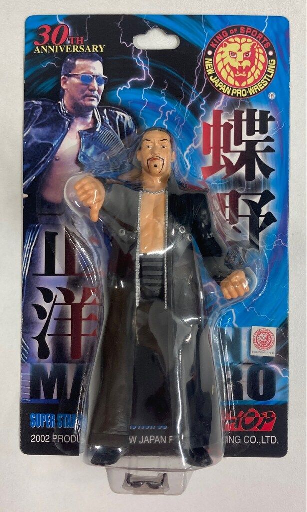闘魂SHOP スーパースターフィギュアコレクション 新日本プロレスリング