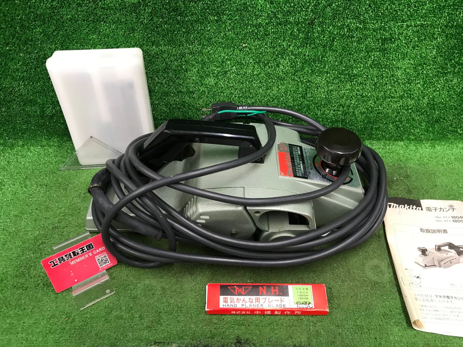 【中古品】【0918】★makita　マキタ　155㎜電子カンナ　1805C　ITSMBDB65MAW 8,818円