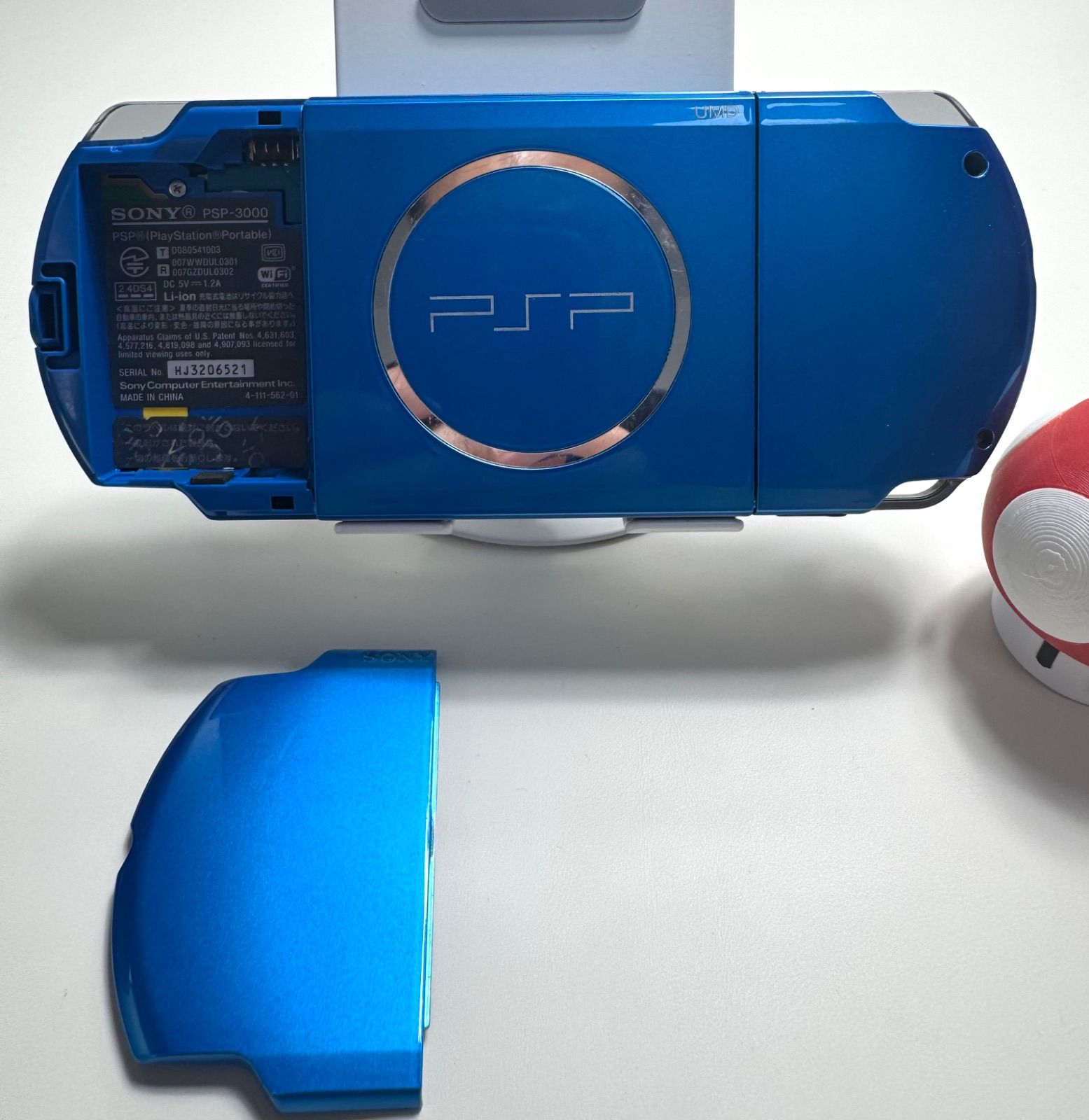 整備品】PSP-3000 フルラミネートIPS液晶 すぐ遊べるセット ブルー