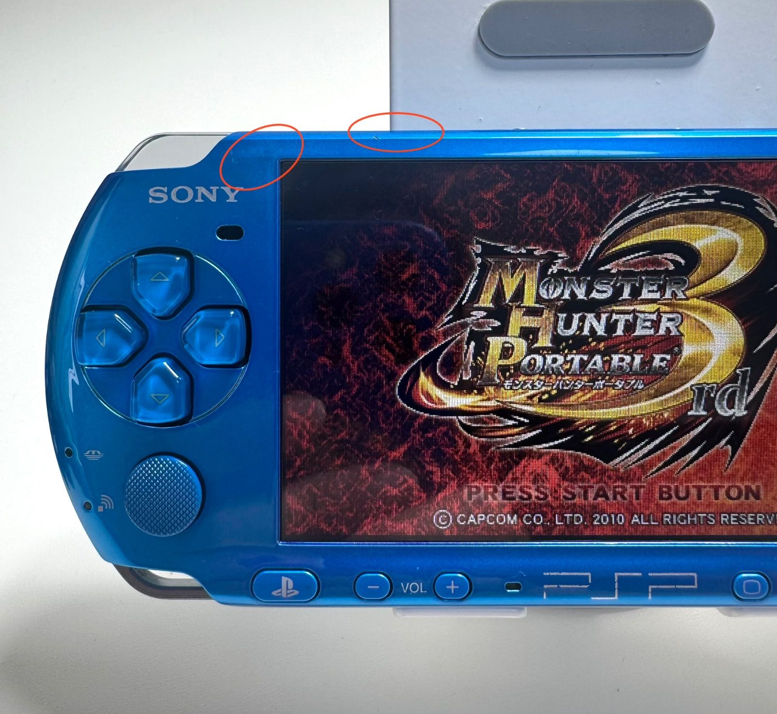整備品】PSP-3000 フルラミネートIPS液晶 すぐ遊べるセット ブルー