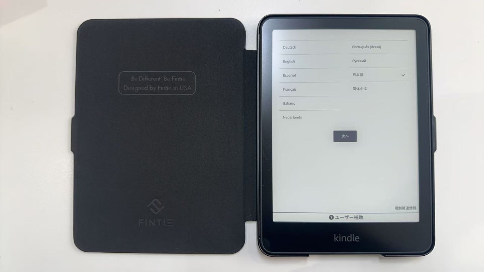 美品　アマゾン kindle paper white SA568b第12世代16gb　高級保護カバー付き