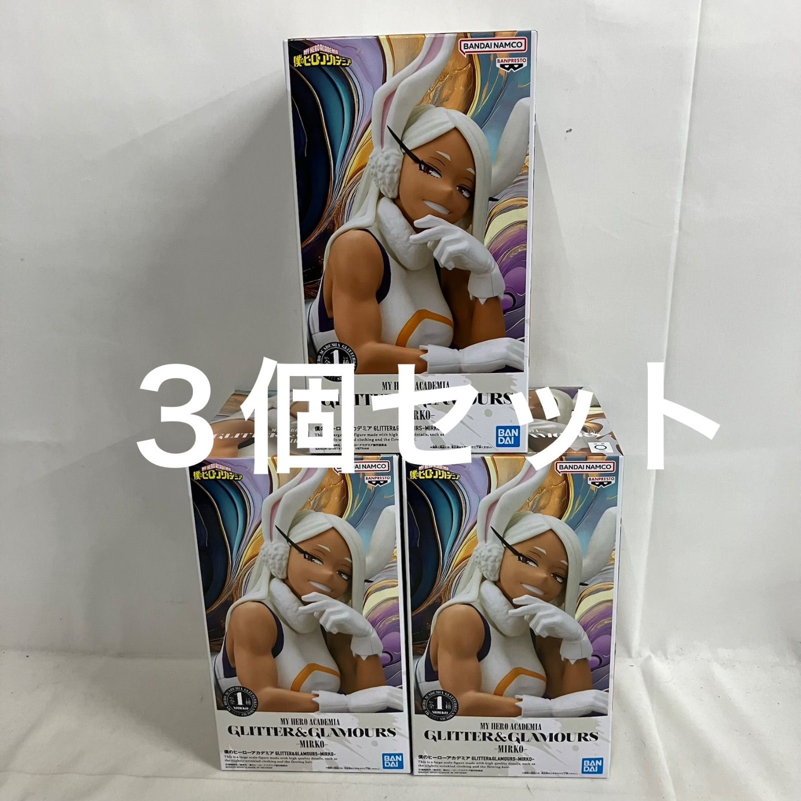 未開封 僕のヒーローアカデミア ミルコ GLITTER&GLAMOURS フィギュア 3
