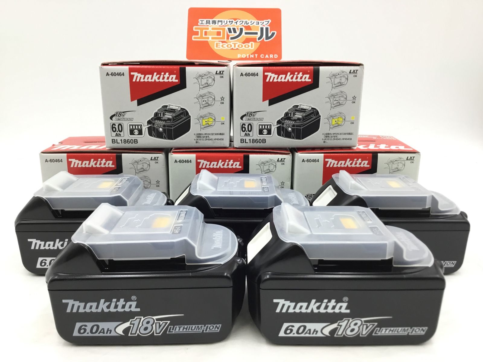 【未使用】Makita/マキタ BL1860B ☆[未使用/箱あり/5個セット] 18v 6.0Ah リチウムイオンバッテリー 5個セット [IT_7E3UG][半田][M04]