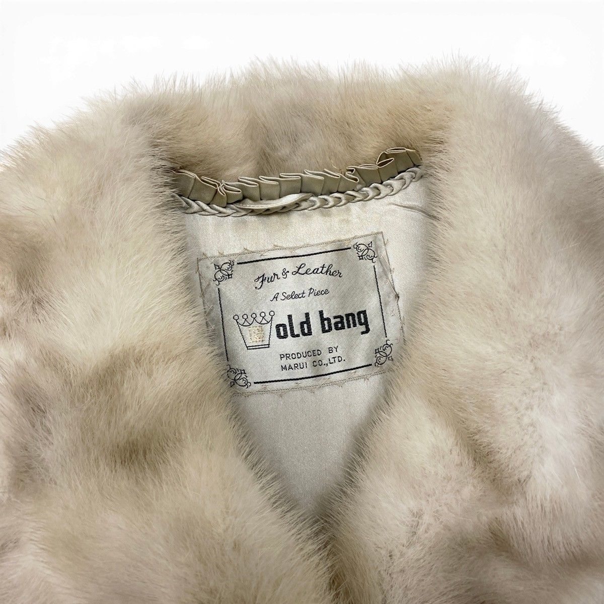 40g13 SAGA MINK サガミンク 毛皮コート 超ロングコート 110cm パール