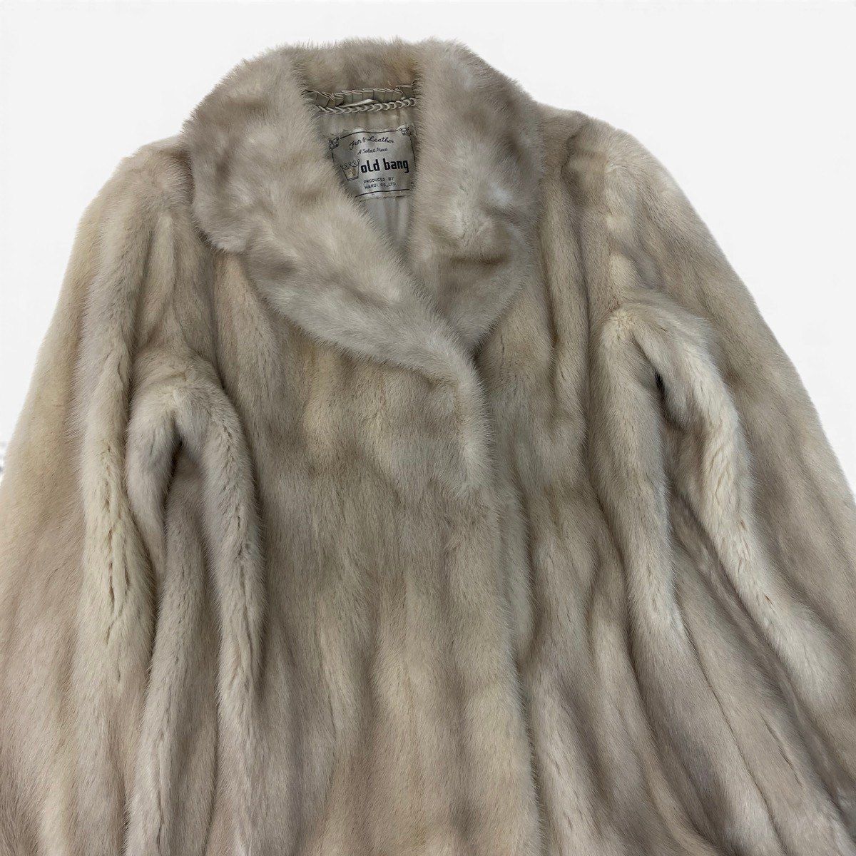 40g13 SAGA MINK サガミンク 毛皮コート 超ロングコート 110cm パール