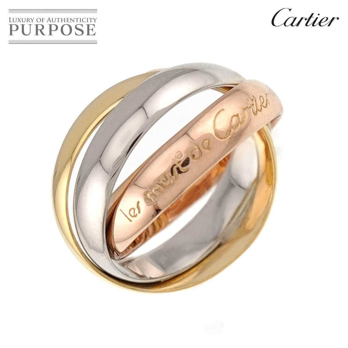 カルティエ Cartier トリニティ ミディアム MM #47 リング K18 YG WG