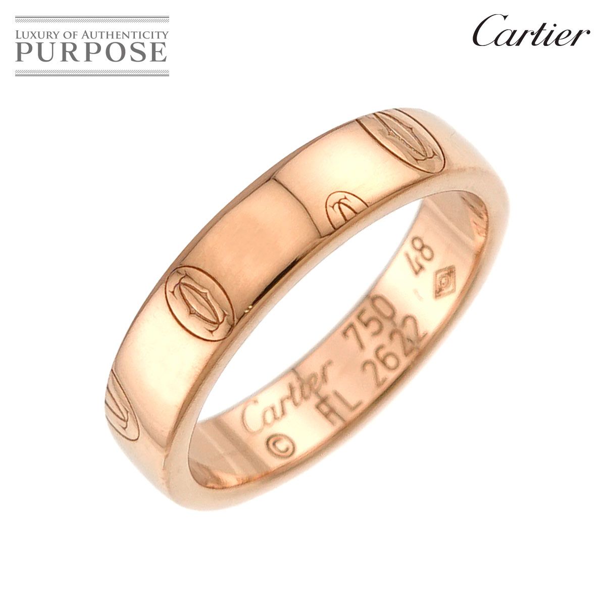 カルティエ Cartier ハッピーバースデー スモール SM #48 リング K18