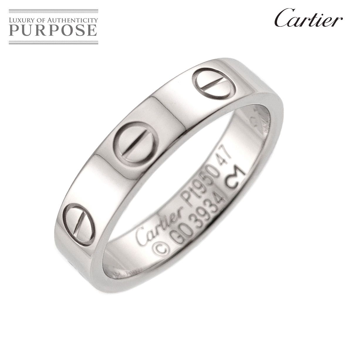 カルティエ Cartier ミニラブ #47 リング Pt プラチナ 指輪 Mini Love