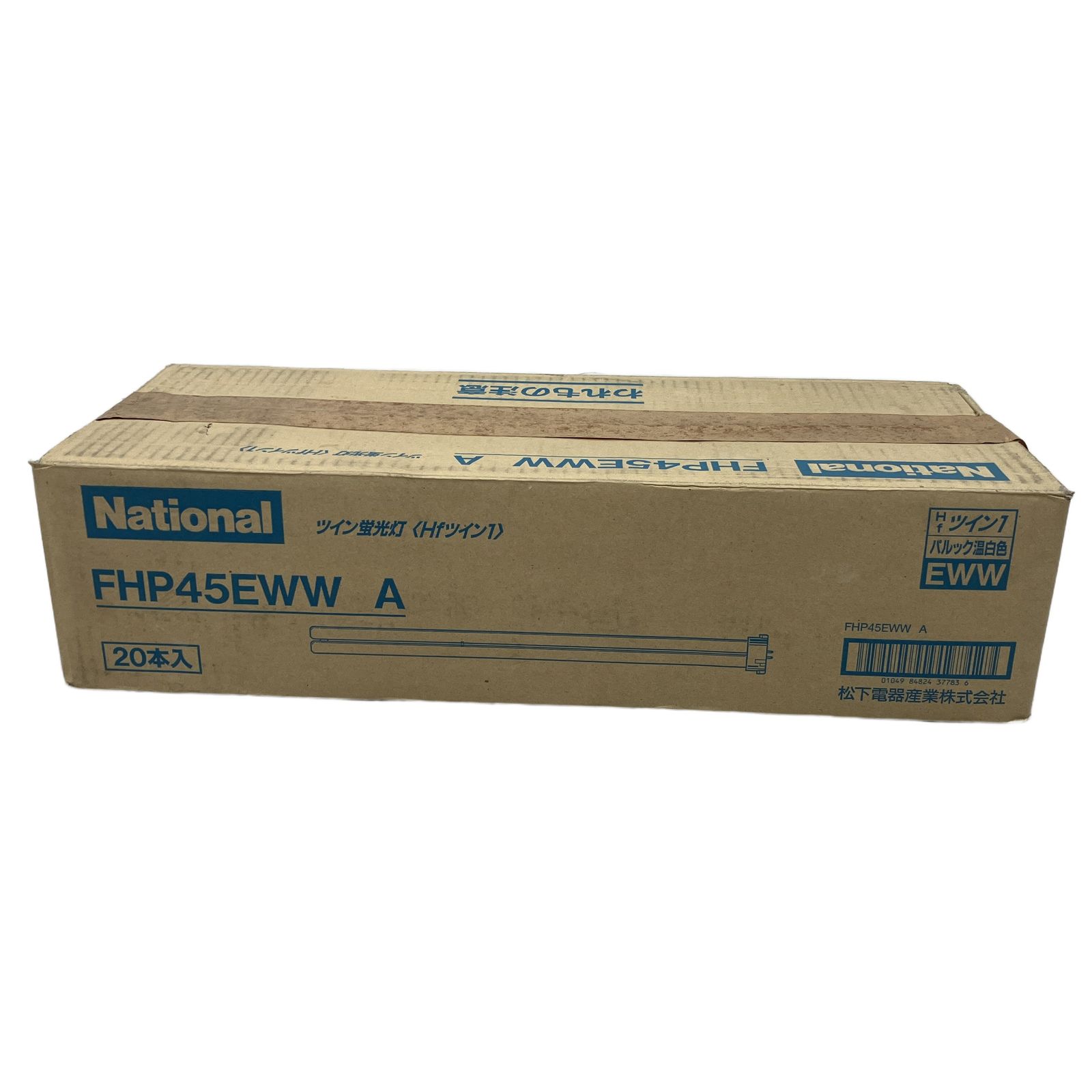 National ナショナル FHP45EWW A Panasonic パナソニック ツイン蛍光灯