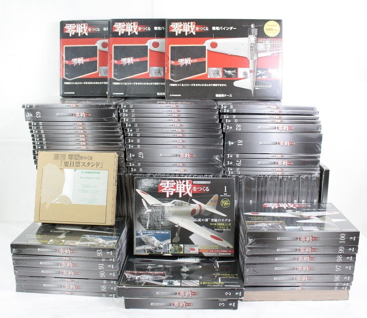 Unassembled De Agostini: Making Zero Battle 1-100 Volume Fighter Model Figure Hobby ITPP0O3rva5q-D-G35-Byebye