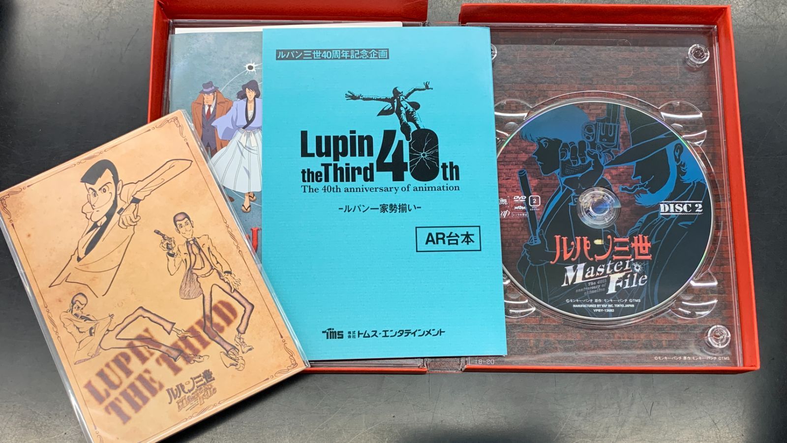 中古アニメDVD】ルパン三世 Master File The 40th anniversary of