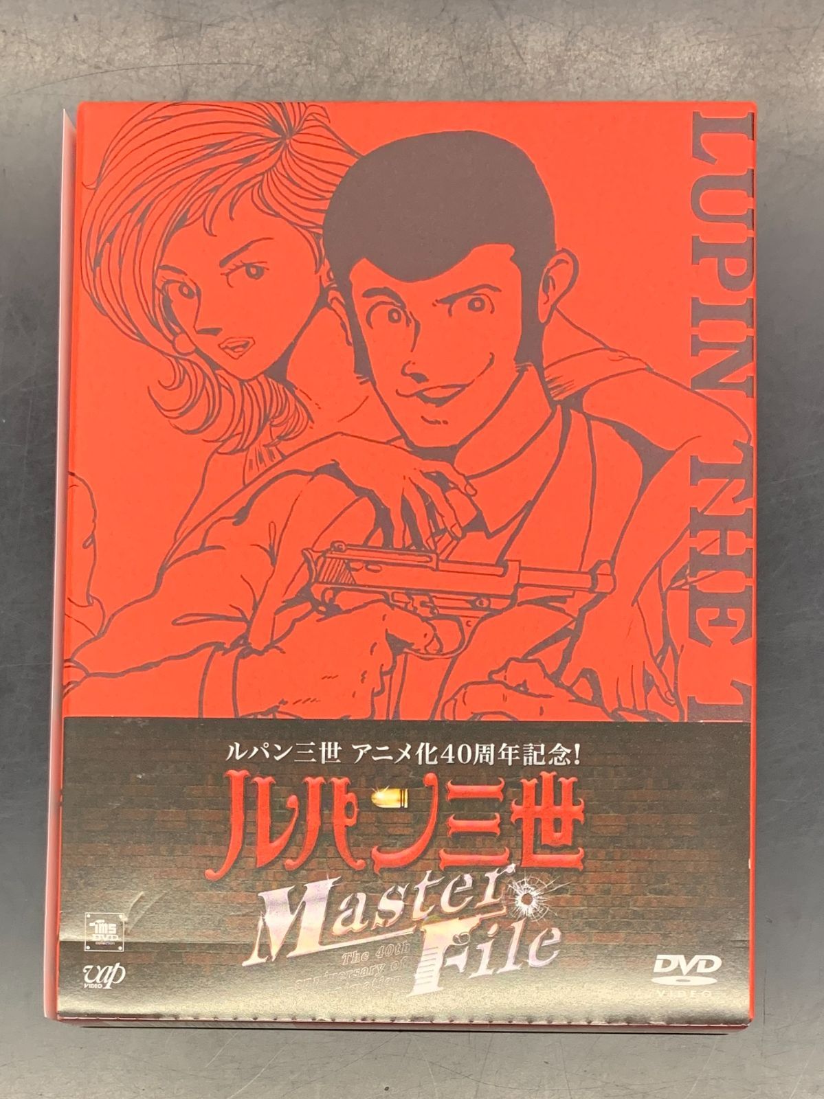 中古アニメDVD】ルパン三世 Master File The 40th anniversary of
