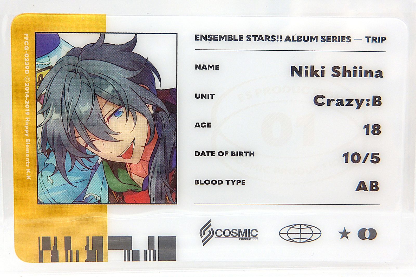 あんスタ Crazy:B TRIP アルバム アニメイト特典 椎名ニキ 中古】椎名ニキ ID風カード CD あんさんぶるスターズ!! Crazy：B