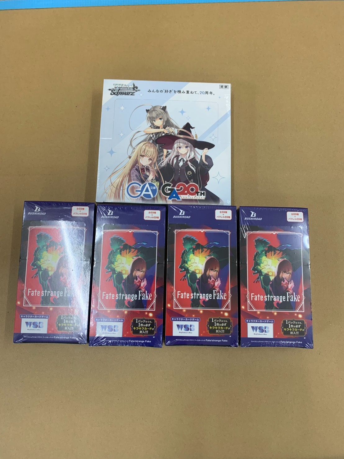 ヴァイスシュヴァルツブラウ　GA文庫　１BOX＆ブースターパック Fate/strange Fake 4Box