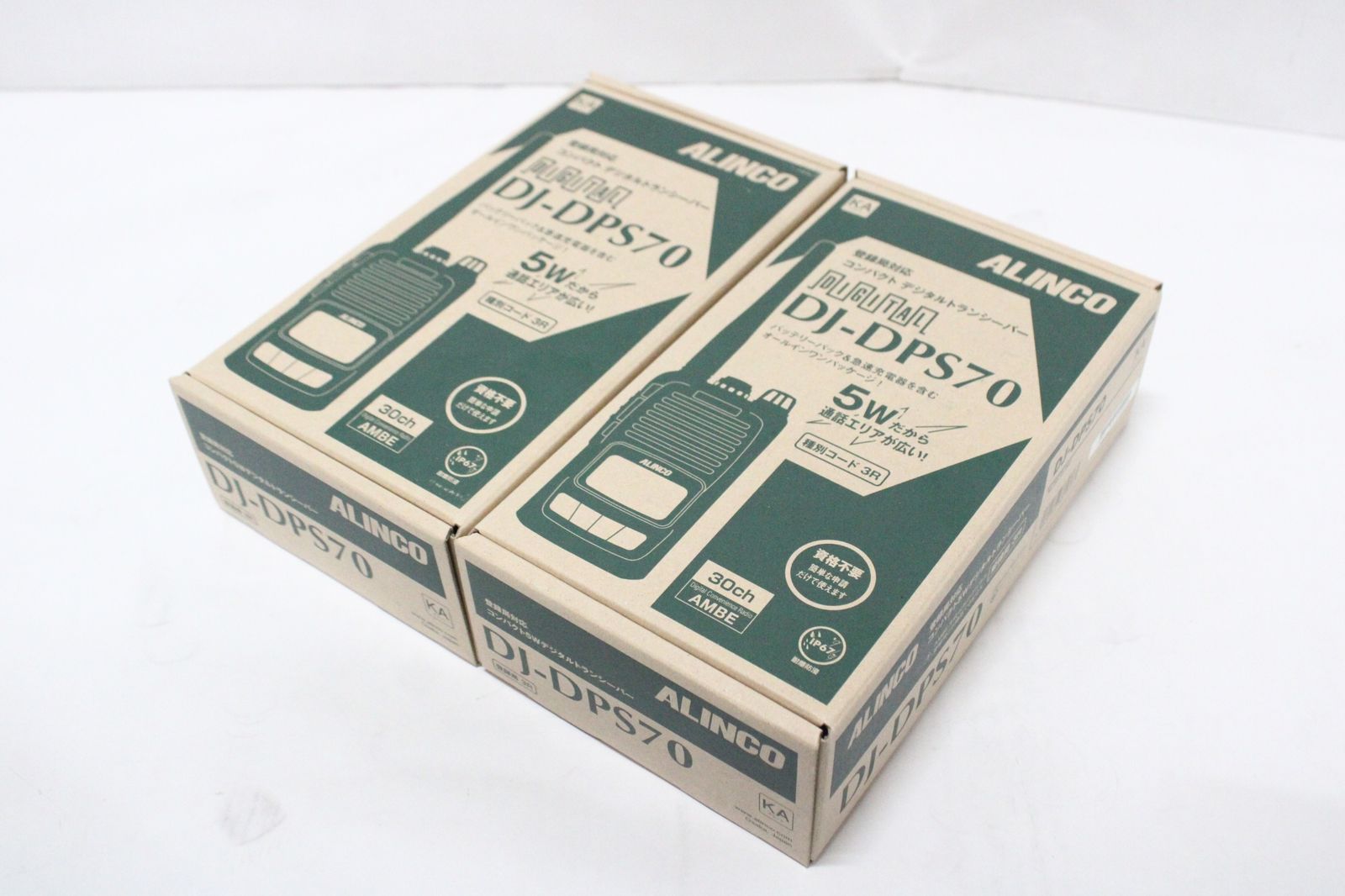 未使用 アルインコ DJ-DPS70 2台セット デジタル トランシーバー アマチュア 無線機 ALINCO ITTGB2DN48XI-D-A25-byebye 40,950円