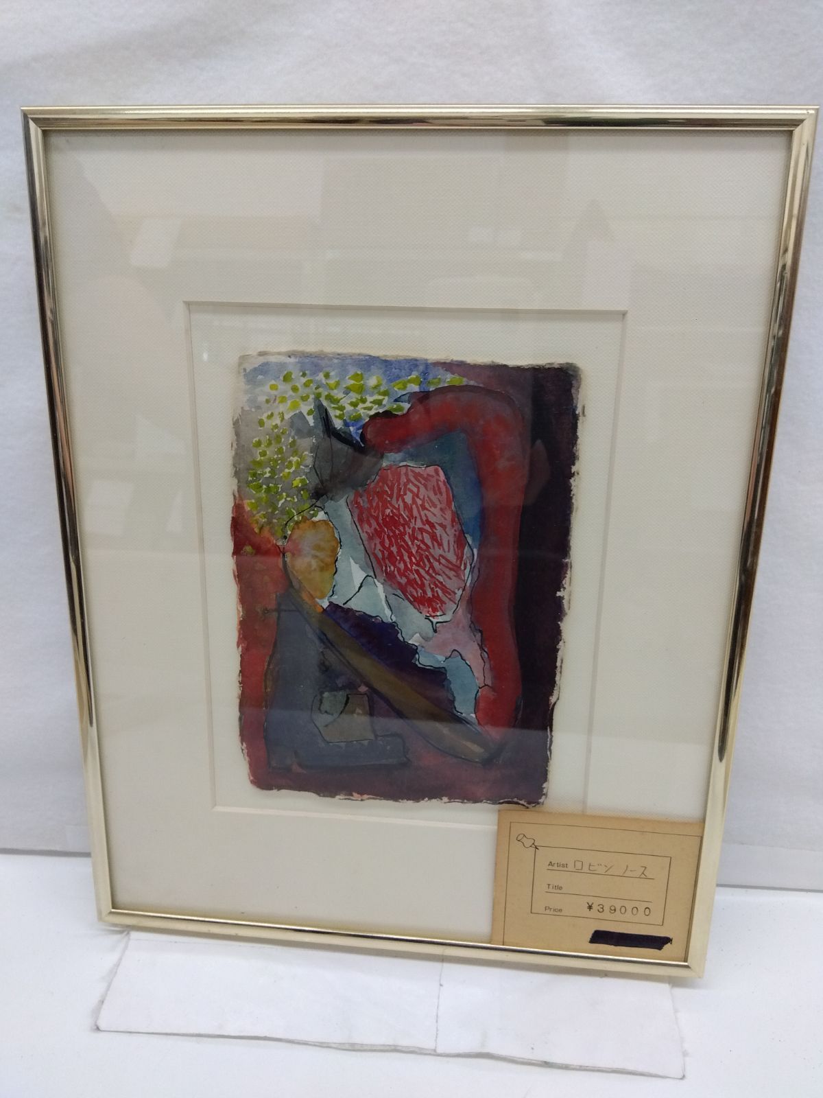 【中古・現状品】ロビン　ノース　タイトル不明　B-104