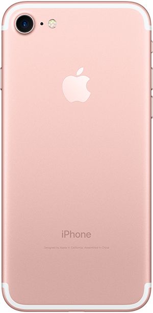 【整備済み品】Apple iPhone 7 32GB バッテリー最大容量80%以上 Aランク