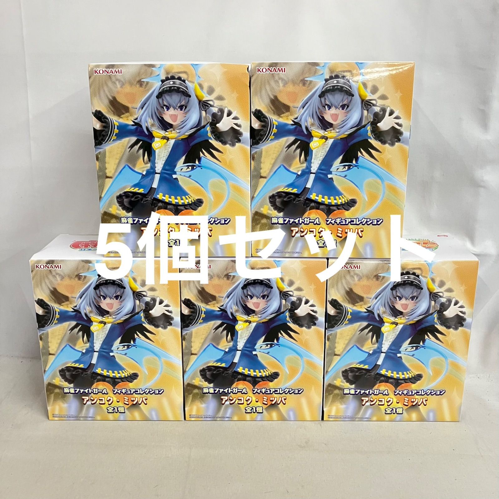 未開封 麻雀ファイトガール アンコク・ミツバ フィギュア コレクション
