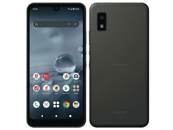 【整備済み品】SHARP AQUOS wish2 docomo SH-51C 64GB Bランク
