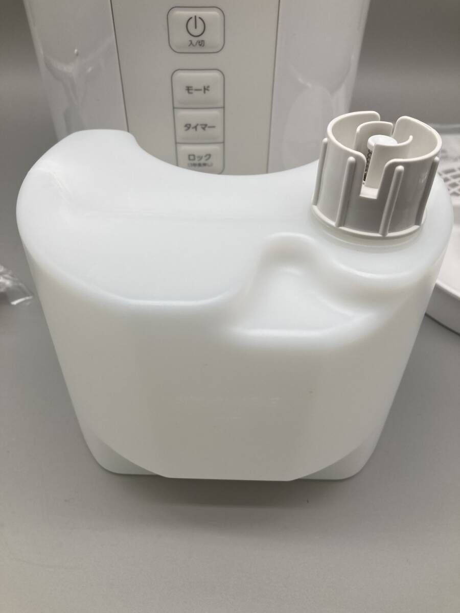 THREEUP スリーアップ ポット型 スチーム加湿器 STEAM POT ST-T2271