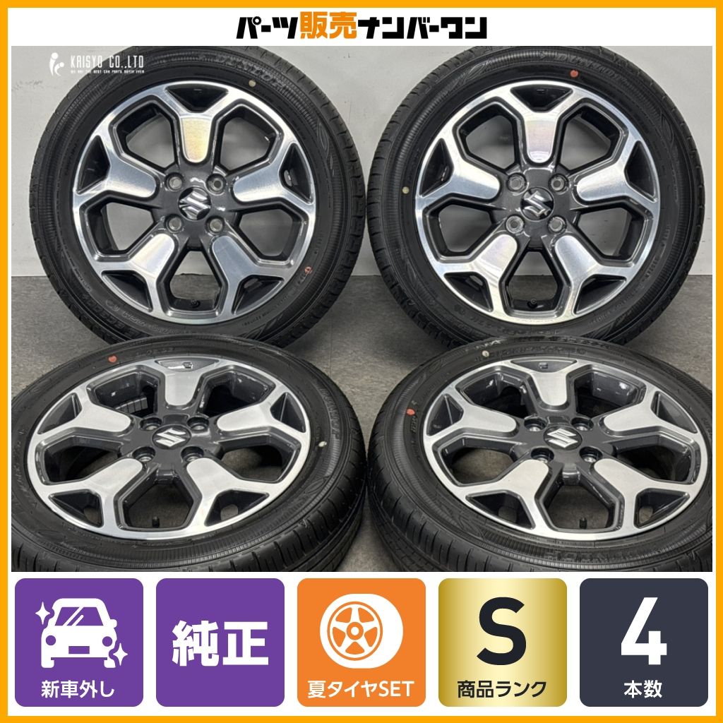 2026年製 新車外し品】スズキ ハスラー X 純正 15in 4.5J +45 PCD100