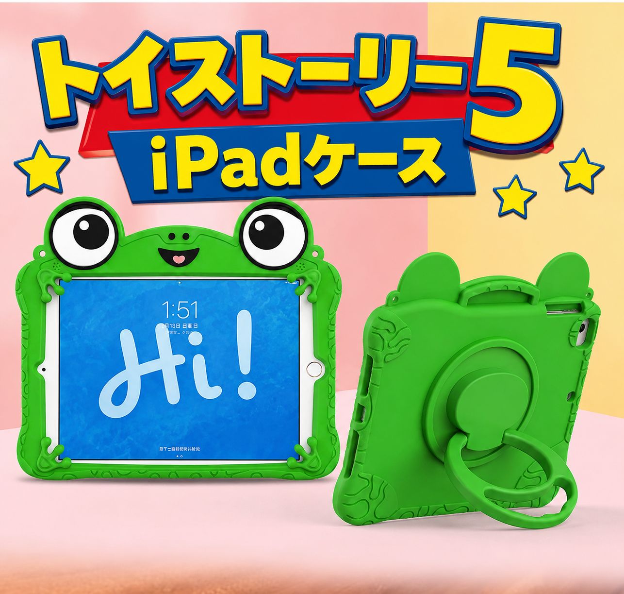 新作】トイ・ストーリー5 リリーパッドiPadケース 新品 - メルカリ