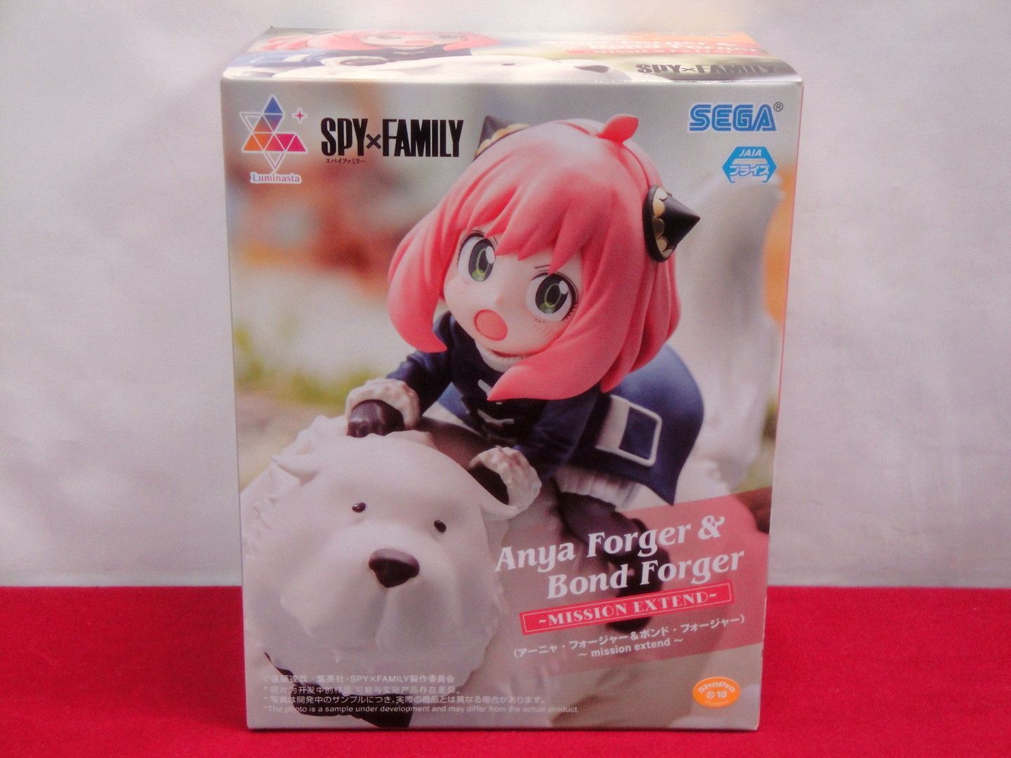 カメ】【未開封品】SPY×FAMILY アーニャ・フォージャー＆ボンド