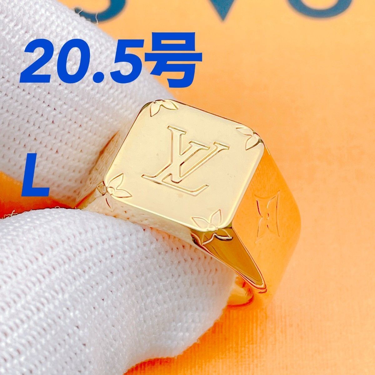◇ルイヴィトン◇新品仕上済 LOUIS VUITTON M80191 シグネットリング ゴールド Lサイズ ブランド DI3272