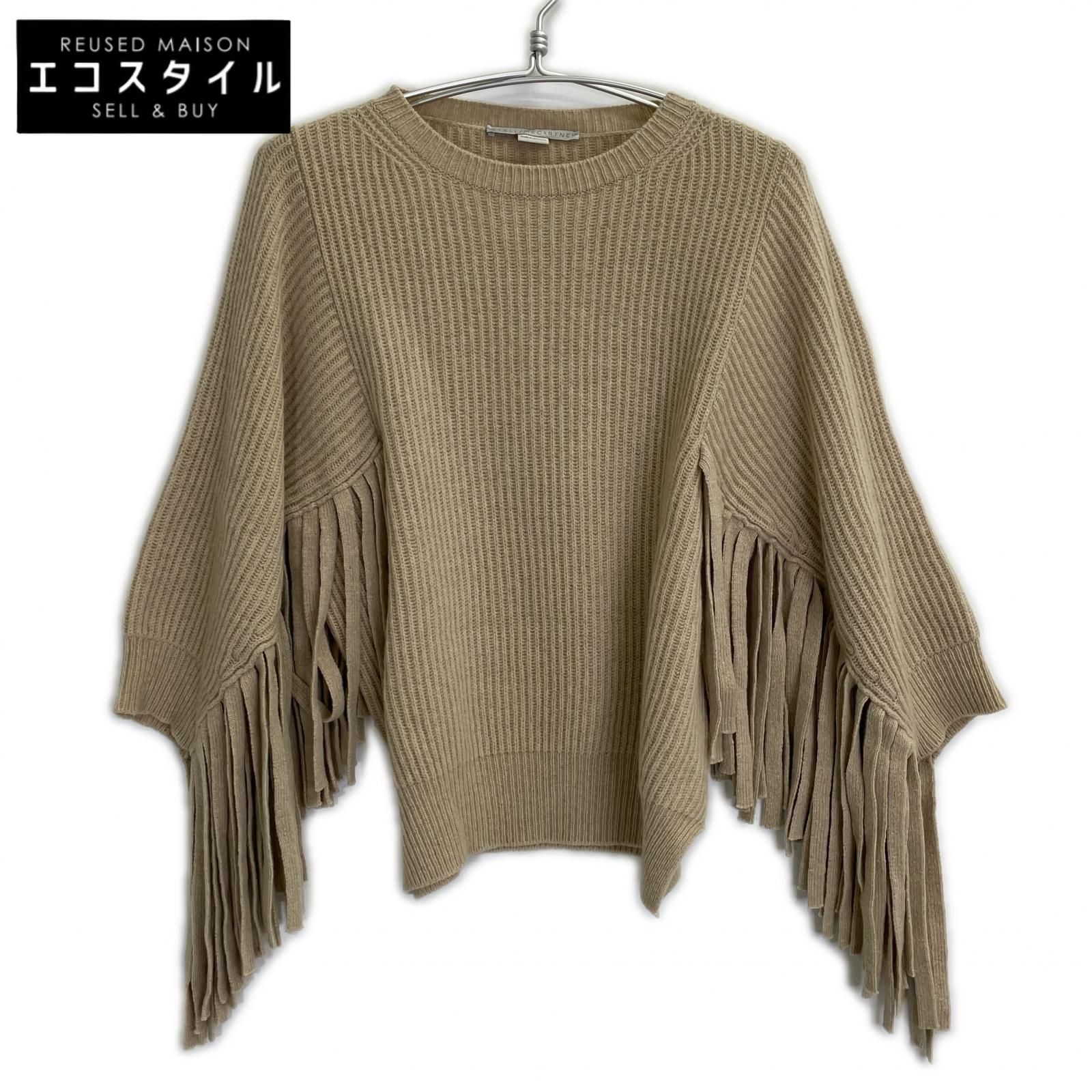 STELLA McCARTNEY　ステラマッカートニー　ベージュ フリンジスリーブ クルーネックニット　36 6,518円