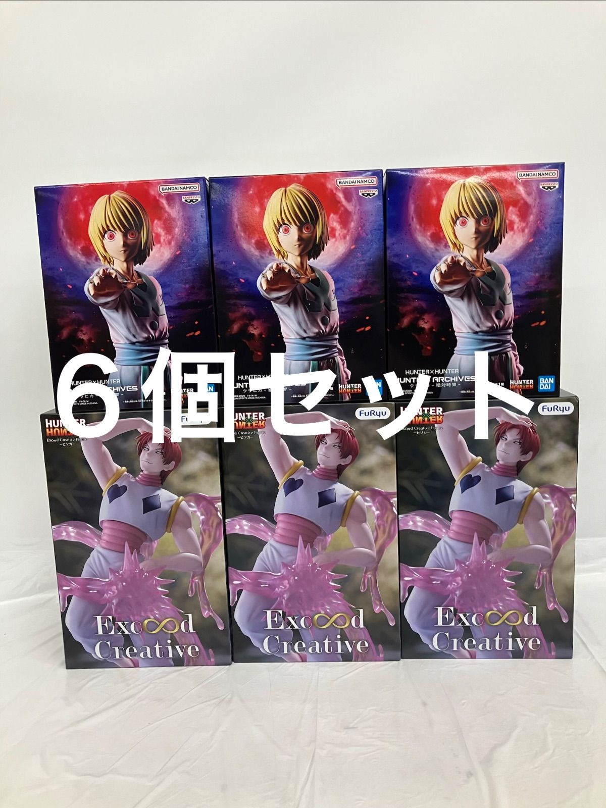 未開封 HUNTER HUNTER フィギュア 2種6個セット LF7603 f101 - メルカリ