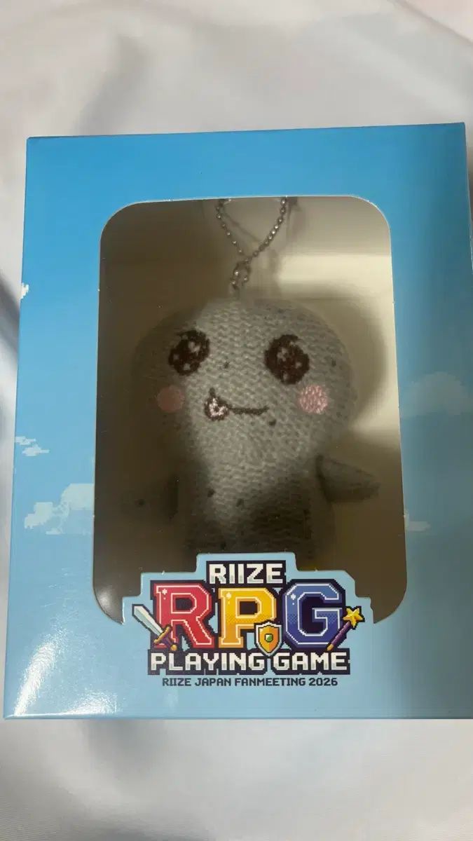編み 송용돌이 ぬいぐるみ RIIZE 日本ファンミーティング MD