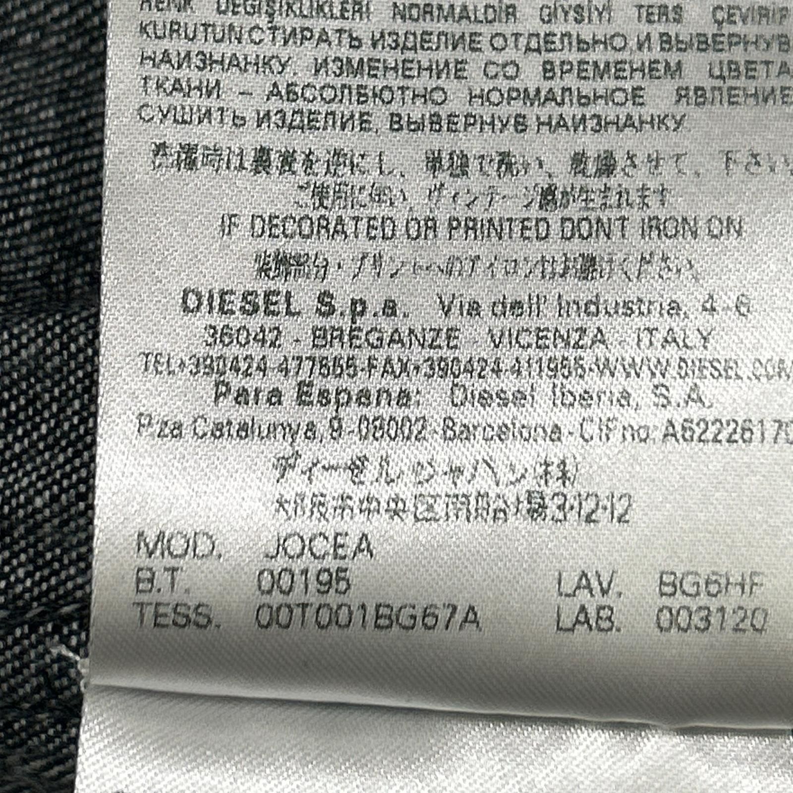 DIESEL BlackGold ディーゼルブラックゴールド 00ECALH6098BF03