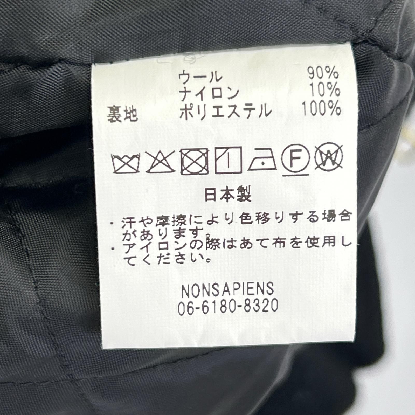 ONE FIFTH　ワンフィフス　ブラック メルトン ウール 中綿 パーカー　1