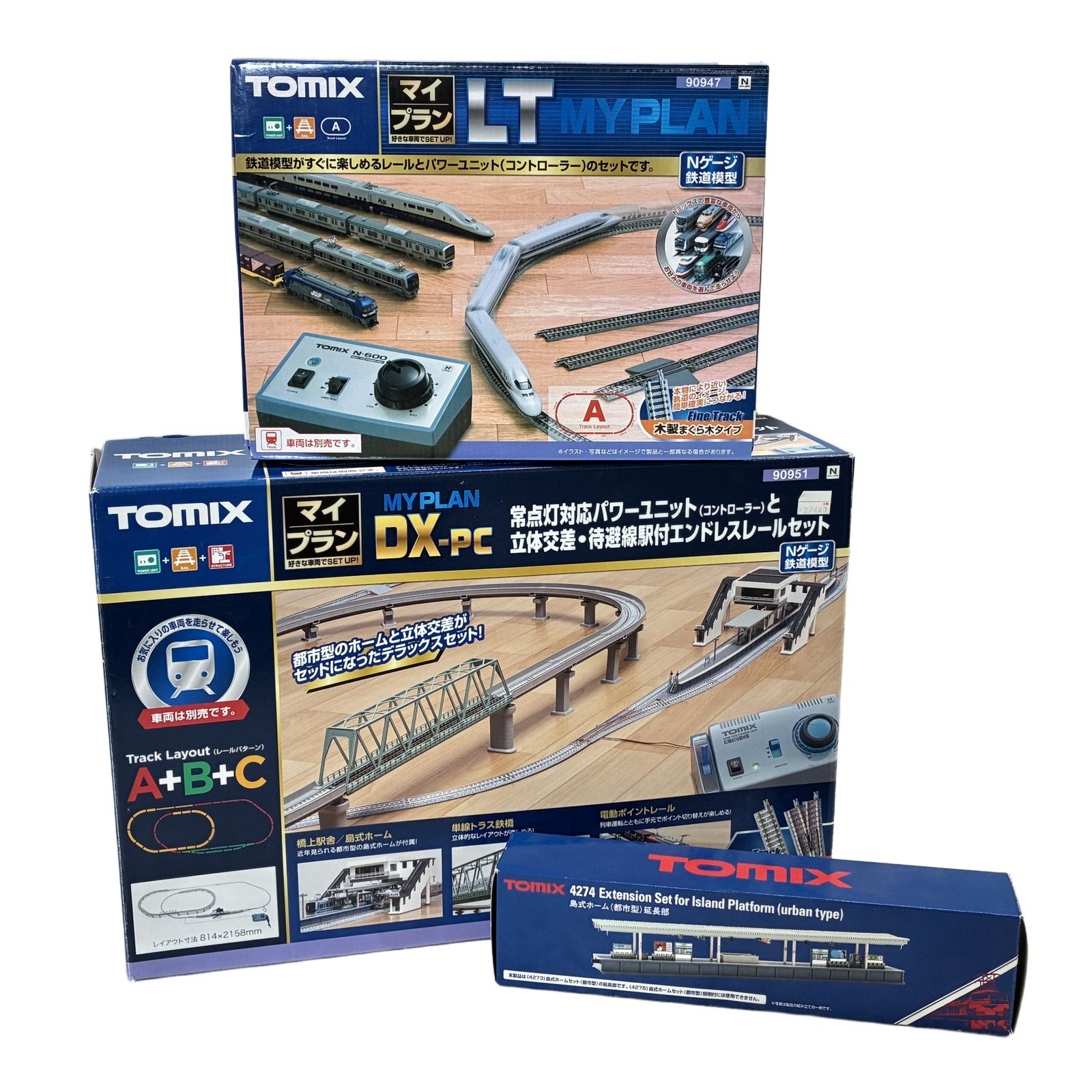 TOMIX 90947 90951 4274 マイプランLT ストラクチャー レール