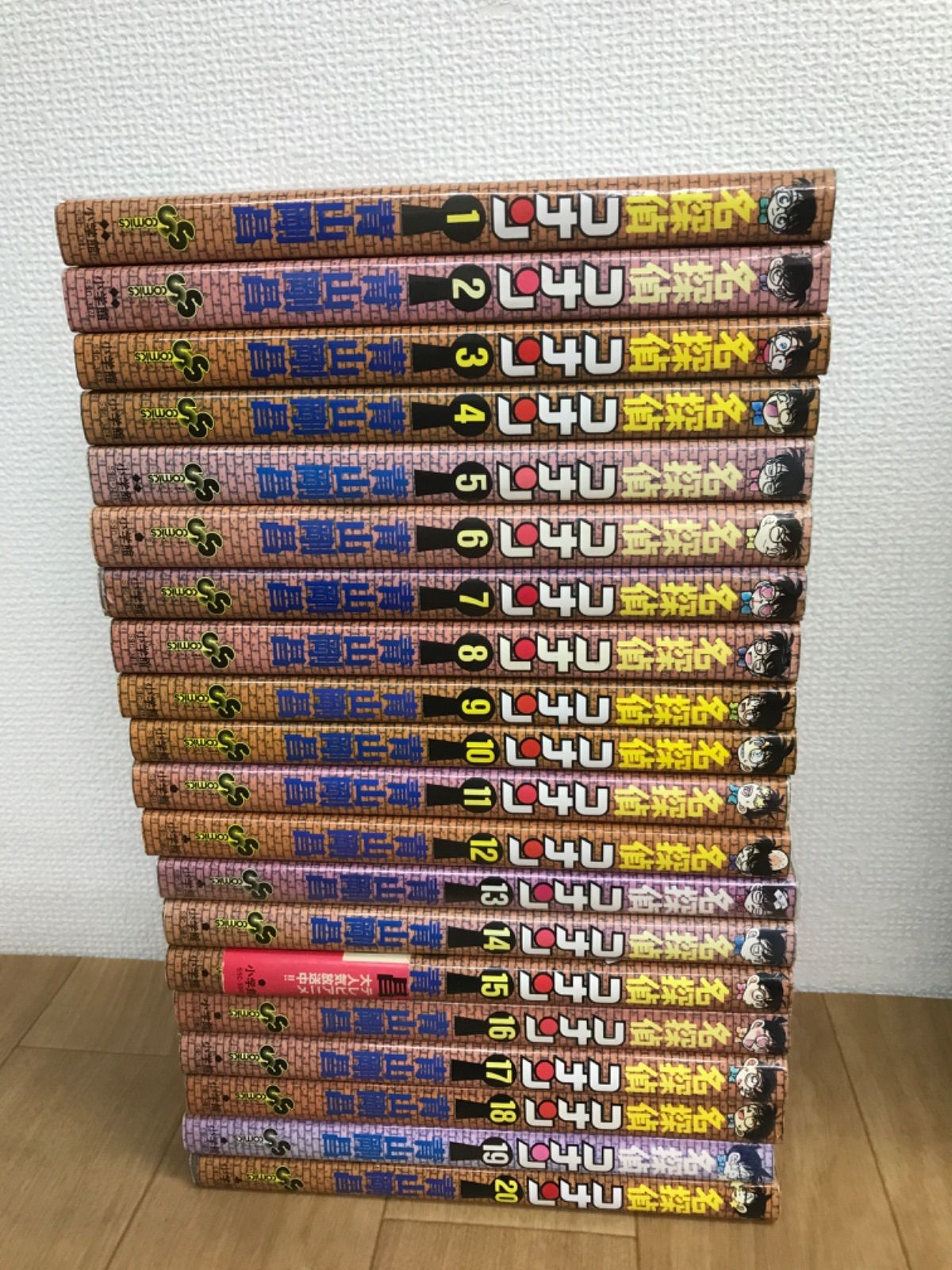 ☆【未開封多数！】名探偵コナン 1～108巻 コミック全巻・関連本14冊