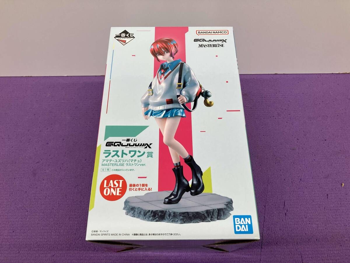 ラストワン賞 アマテ・ユズリハ(マチュ) ラストワンver. MASTERLISE 一番くじ 機動戦士Gundam GQuuuuuuX 機動戦士Gundam GQuuuuuuX