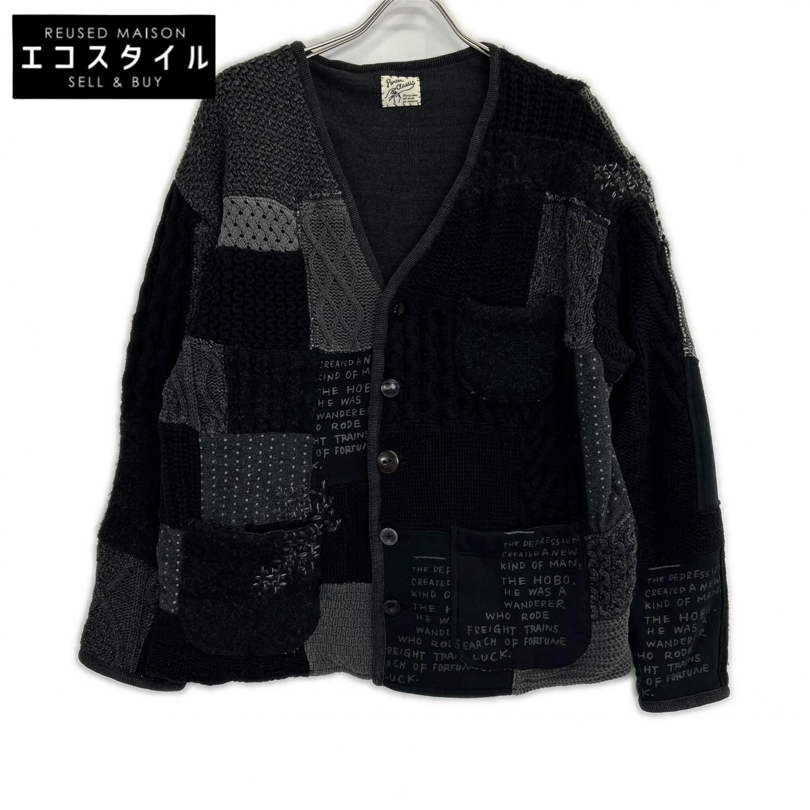 Porter Classic　ポータークラシック　ブラック H/W PATCHWORK CARDIGAN　2