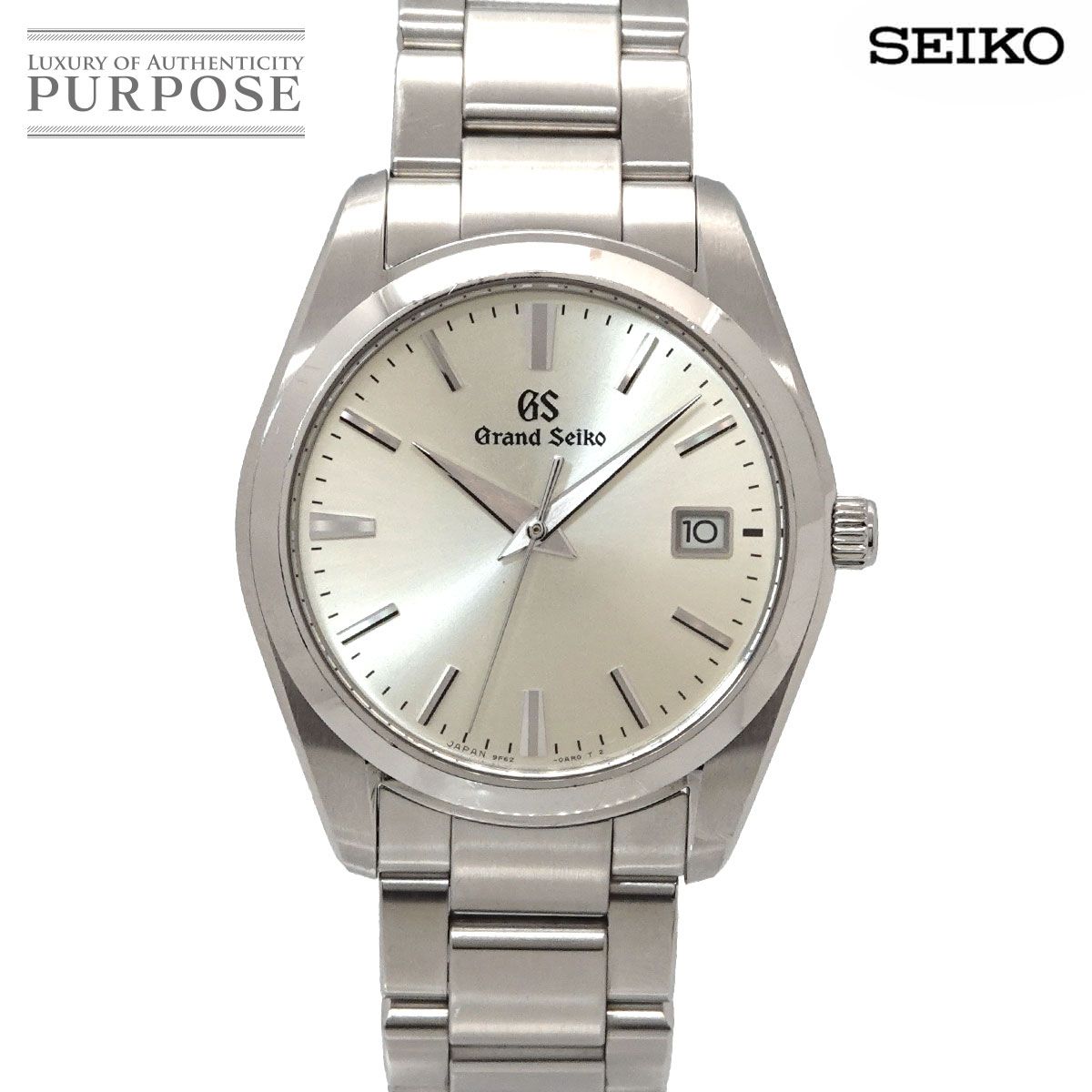 グランドセイコー GRAND SEIKO SBGX263 メンズ 腕時計 9F62 0AB0 デイト シルバー クォーツ ウォッチ 90333406