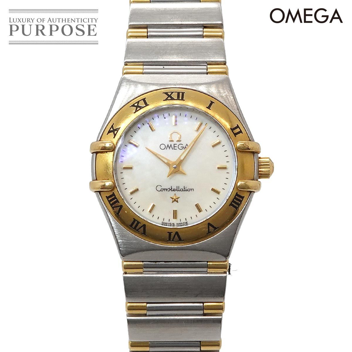 オメガ OMEGA コンステレーション ミニ コンビ 1362 70 レディース 腕時計 ホワイトシェル YG クォーツ Constellation 90334376